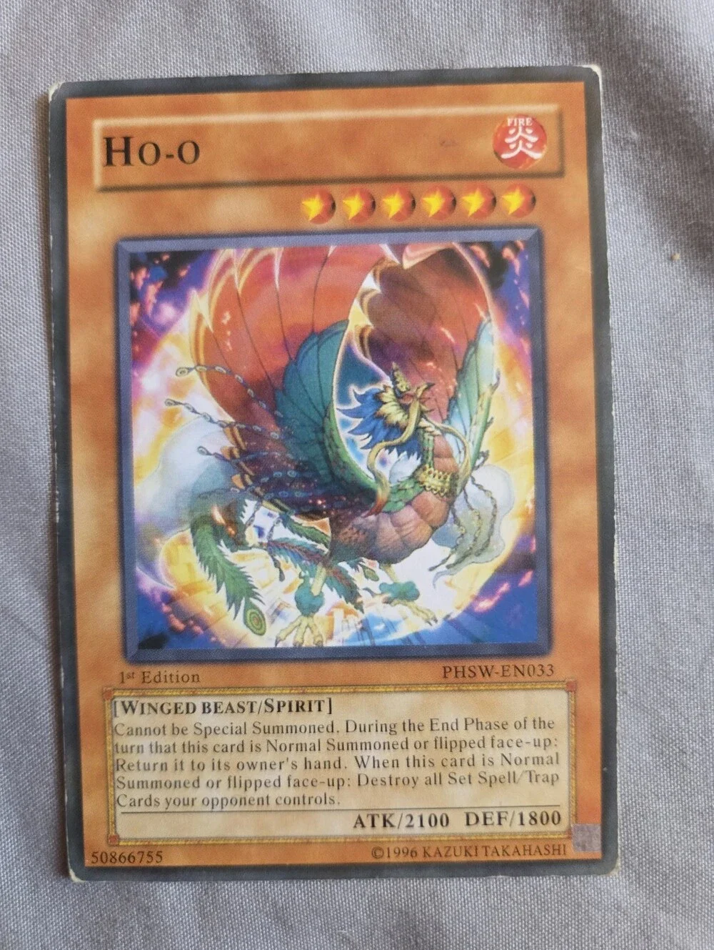 Ho-o Fire Trading Card - Orange & Multi-Color